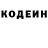Первитин Methamphetamine Aaron Bustillos