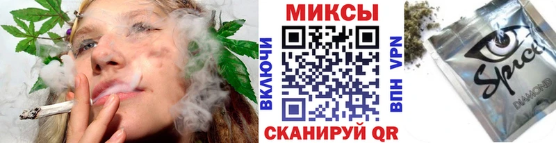 БУТИРАТ жидкий экстази Меленки
