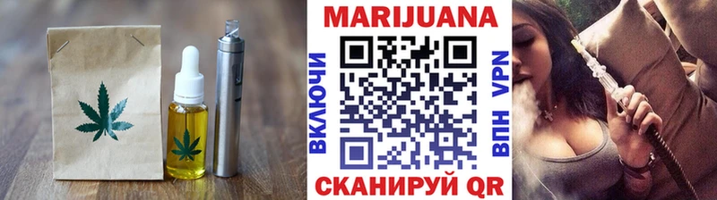 mega сайт  где продают   Меленки  Еда ТГК конопля 