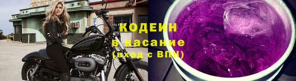 кокс Горно-Алтайск