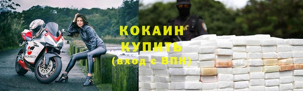 jwh Горнозаводск