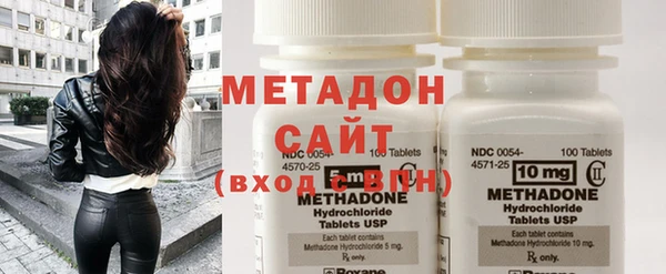 кокс Горно-Алтайск