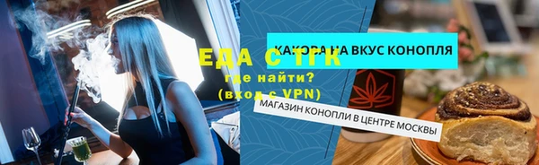 кокс Горно-Алтайск