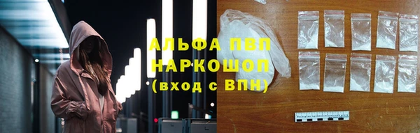 jwh Горнозаводск