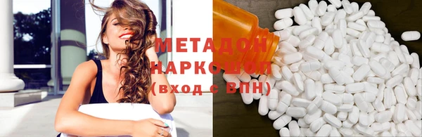 jwh Горнозаводск