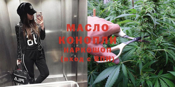 jwh Горнозаводск