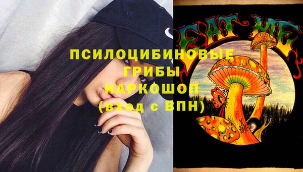 кокс Горно-Алтайск