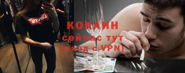 jwh Горнозаводск