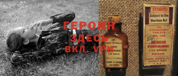 кокс Горно-Алтайск