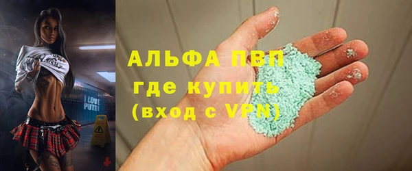 jwh Горнозаводск