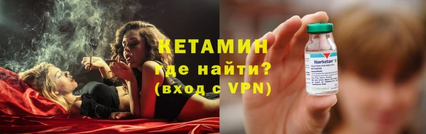 jwh Горнозаводск