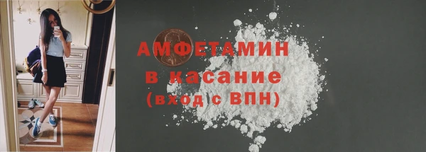 кокс Горно-Алтайск