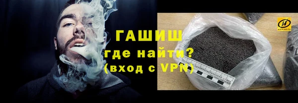 кокс Горно-Алтайск