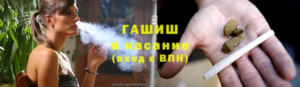 кокс Горно-Алтайск