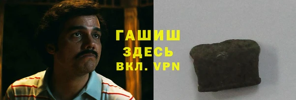 кокс Горно-Алтайск