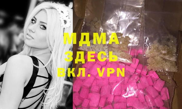 кокс Горно-Алтайск