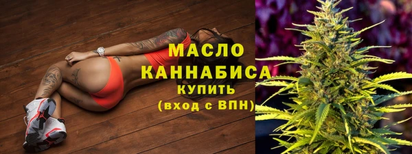 jwh Горнозаводск