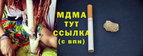 jwh Горнозаводск