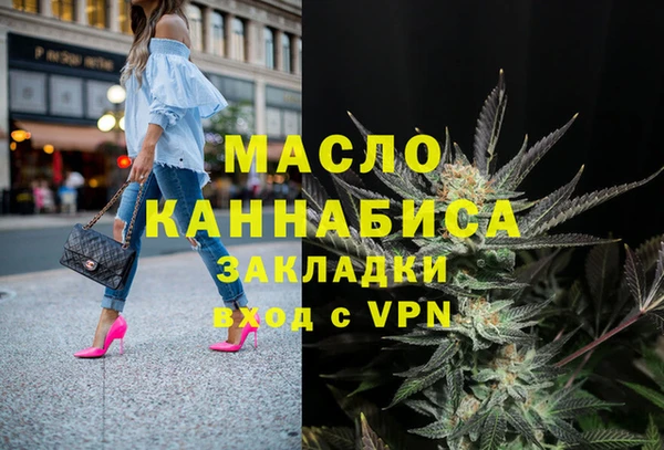 кокс Горно-Алтайск