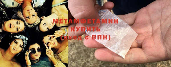 кокс Горно-Алтайск