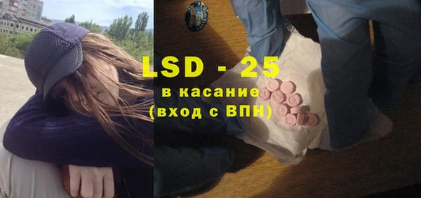 jwh Горнозаводск