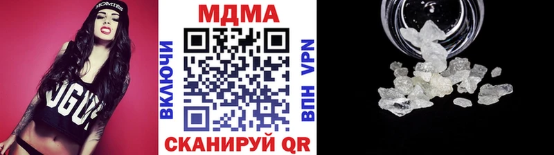 купить закладку  Меленки  MDMA кристаллы 