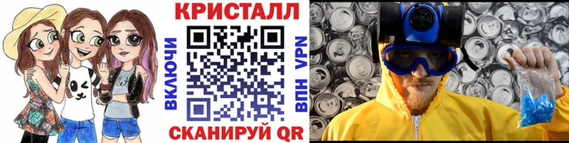 shop наркотические препараты  Меленки  МЕТАМФЕТАМИН кристалл 