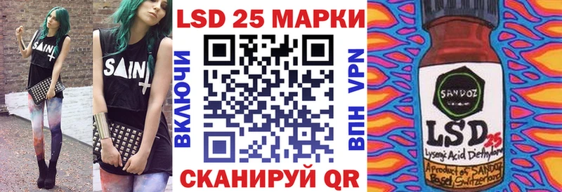 Наркотические марки 1500мкг  купить  сайты  Меленки 