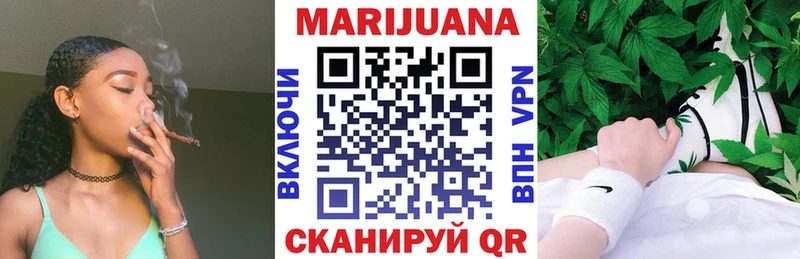 закладки  Меленки  МАРИХУАНА тримм 